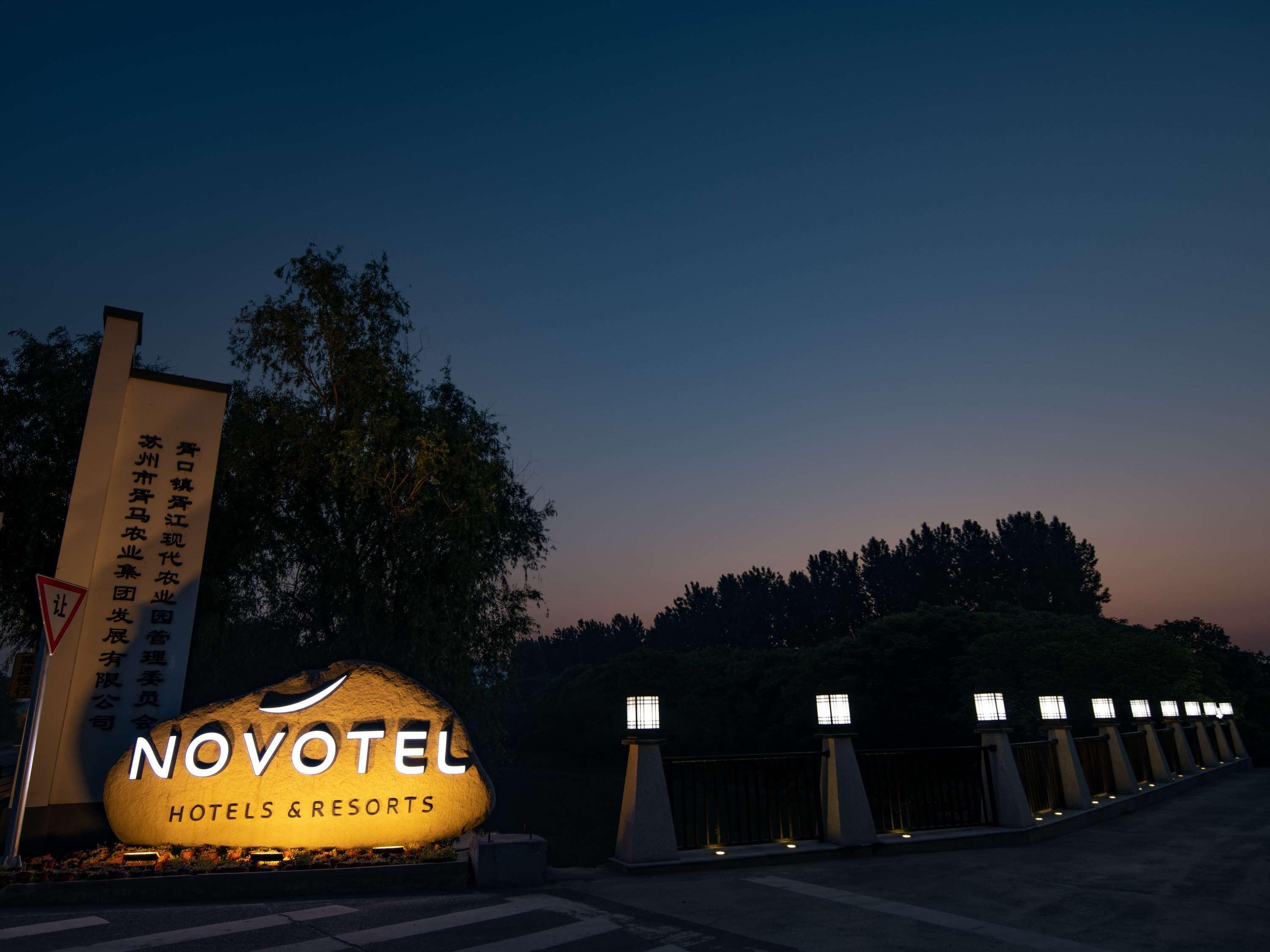 Novotel Suzhou Tai Lake Santeh Ngoại thất bức ảnh